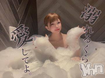 甲府ソープオレンジハウスつきひ(24)の2022年10月3日写メブログ「愛がいっぱい🫶」