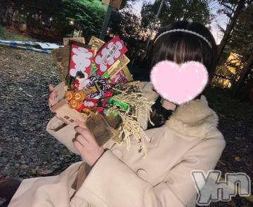 甲府ソープオレンジハウスつきひ(24)の2022年12月12日写メブログ「十日市🍻🏮」