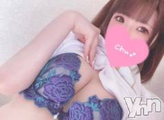 甲府ソープオレンジハウス つきひ(24)の10月3日写メブログ「元気をおすそ分け💖」