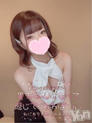 甲府ソープ オレンジハウス つきひ(24)の11月20日写メブログ「[お題]from:練習させて！さん」