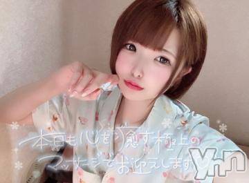 甲府ソープ オレンジハウス つきひ(24)の1月2日写メブログ「ぎゅってされると🤝」