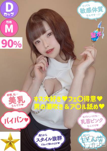 つきひ
