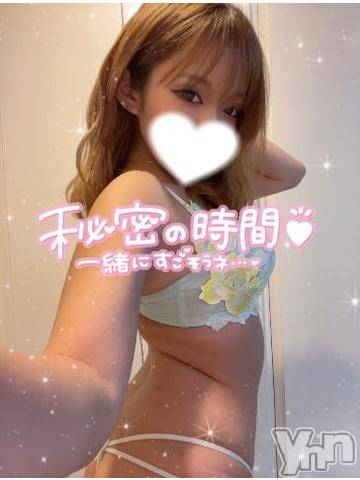 甲府ソープ石蹄(セキテイ)りおん(22)の2023年4月26日写メブログ「もちろんアレで❤️」