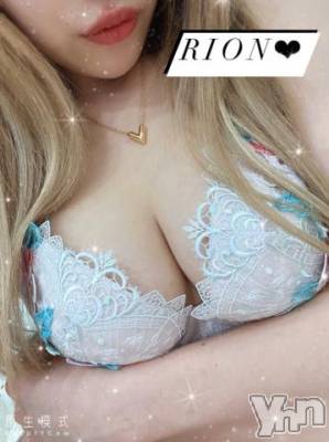 甲府ソープ 石蹄(セキテイ) りおん(22)の2月10日写メブログ「出勤☃️❤️」