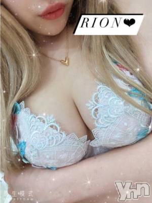 甲府ソープ 石蹄(セキテイ) りおん(22)の5月1日写メブログ「5日間ありがとう❤️」