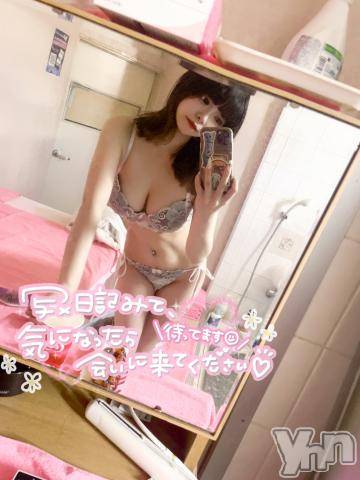 甲府ソープ石蹄(セキテイ) ぴちゅー(24)の9月16日写メブログ「はな！きん！💗🤟🏻」