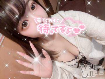 甲府ソープ石蹄(セキテイ) ぴちゅー(24)の1月30日写メブログ「しゅっ🥰1日目☺」