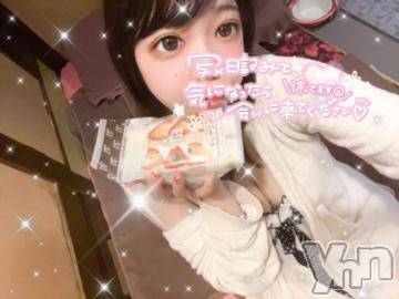 甲府ソープ石蹄(セキテイ) ぴちゅー(24)の1月30日写メブログ「🍓🍓🍓」