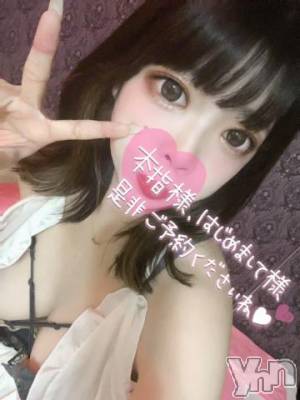 甲府ソープ 石蹄(セキテイ) ぴちゅー(24)の9月16日写メブログ「キテネ💗👍🏻」