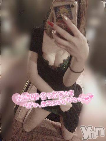 甲府デリヘル山梨デリヘル　絆　甲府店(ヤマナシデリヘル　キズナ　コウフテン) まち(21)の9月23日写メブログ「待ってるよん🍌💛💛」