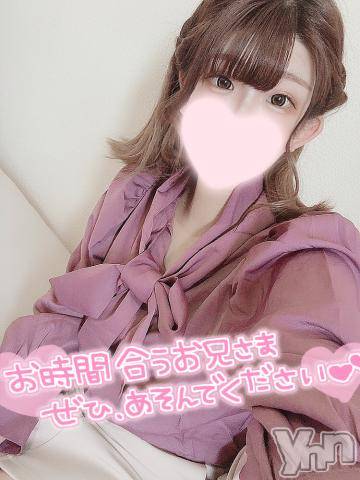甲府デリヘル山梨デリヘル　絆　甲府店(ヤマナシデリヘル　キズナ　コウフテン)まち(21)の2022年9月25日写メブログ「イチャイチャしよ？」