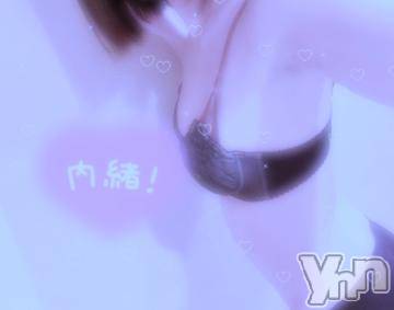 甲府ソープオレンジハウス あっこ(21)の12月14日写メブログ「いちゃっとナ🤍」