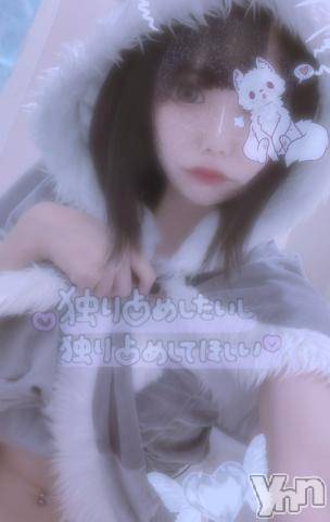 甲府ソープオレンジハウス あっこ(21)の12月14日写メブログ「お外さむさむだぁ」