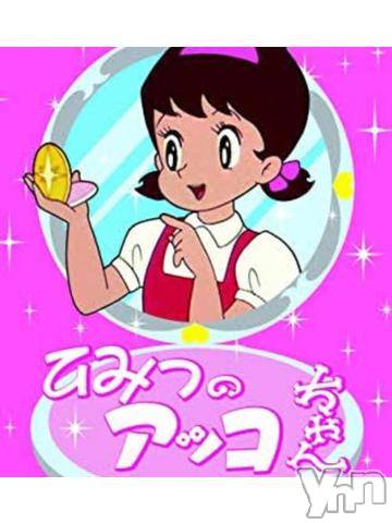 甲府ソープオレンジハウスあっこ(21)の2022年10月2日写メブログ「今日から❕アッコにおまかせ❕✡️」