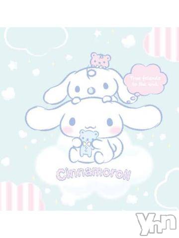 甲府ソープオレンジハウスあっこ(21)の2022年10月6日写メブログ「🤍4日間ありがとう🤍」