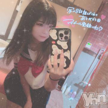 甲府ソープ石蹄(セキテイ) あいみ(22)の9月21日写メブログ「最終日！！」