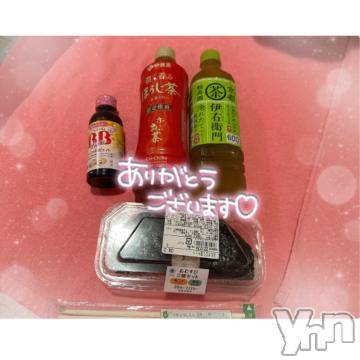 甲府ソープ石蹄(セキテイ) あいみ(22)の12月23日写メブログ「わーい！！！！！」