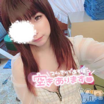 甲府ソープ石蹄(セキテイ) あいみ(22)の12月25日写メブログ「🍗🍗🍗」