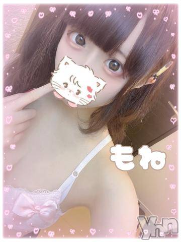 甲府デリヘル山梨デリヘル　絆　甲府店(ヤマナシデリヘル　キズナ　コウフテン)もね(21)の2022年9月21日写メブログ「はじめてもらってください🍀」