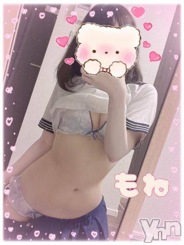 甲府デリヘル山梨デリヘル　絆　甲府店(ヤマナシデリヘル　キズナ　コウフテン)もね(21)の2022年9月22日写メブログ「合法ロリJKと淫乱ごっこ💜」