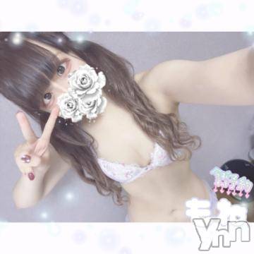 甲府デリヘル 山梨デリヘル　絆　甲府店(ヤマナシデリヘル　キズナ　コウフテン) もね(21)の9月21日写メブログ「処女解禁💜💌」