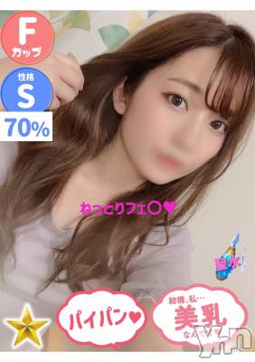 ゆり(23) 身長147cm、スリーサイズB83(C).W56.H82。甲府ソープ 石蹄(セキテイ)在籍。