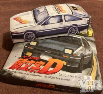 甲府ソープオレンジハウス ぷりん(19)の7月16日写メブログ「お礼💌」