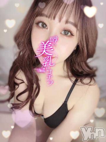 甲府デリヘル山梨デリヘル　絆　甲府店(ヤマナシデリヘル　キズナ　コウフテン) つぼみ(21)の1月19日写メブログ「透けてるの🔞えっ○❤️」