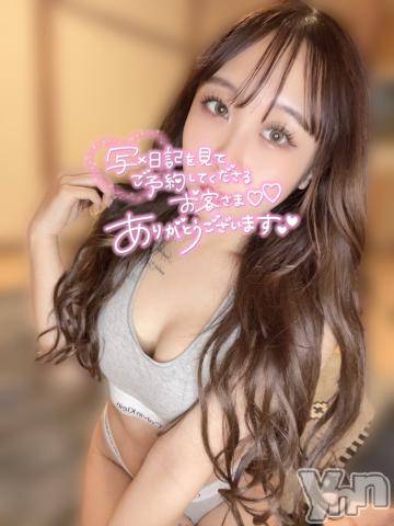 甲府デリヘル山梨デリヘル　絆　甲府店(ヤマナシデリヘル　キズナ　コウフテン) つぼみ(21)の7月13日写メブログ「お礼💌」