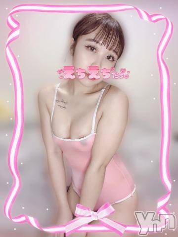 甲府デリヘル山梨デリヘル　絆　甲府店(ヤマナシデリヘル　キズナ　コウフテン)つぼみ(21)の2024年1月17日写メブログ「あざとさ全開❤️」