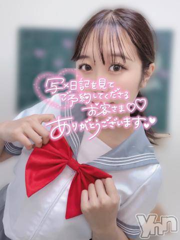 甲府デリヘル山梨デリヘル　絆　甲府店(ヤマナシデリヘル　キズナ　コウフテン)つぼみ(21)の2024年1月17日写メブログ「どエロゼロ距離大賞受賞🏅」