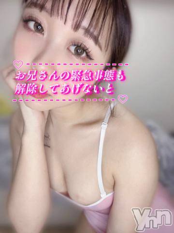 甲府デリヘル山梨デリヘル　絆　甲府店(ヤマナシデリヘル　キズナ　コウフテン)つぼみ(21)の2024年1月19日写メブログ「フライデーナイトしよ❤️」