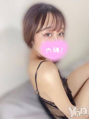 甲府デリヘル山梨デリヘル　絆　甲府店(ヤマナシデリヘル　キズナ　コウフテン)つぼみ(21)の2024年7月14日写メブログ「お礼💌」