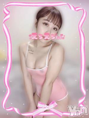 甲府デリヘル 山梨デリヘル　絆　甲府店(ヤマナシデリヘル　キズナ　コウフテン) つぼみ(21)の1月17日写メブログ「あざとさ全開❤️」