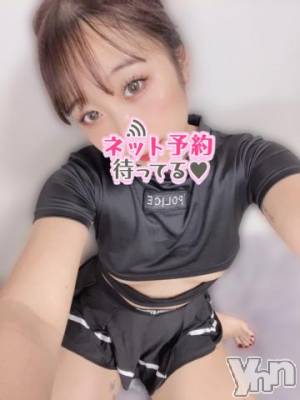 甲府デリヘル 山梨デリヘル　絆　甲府店(ヤマナシデリヘル　キズナ　コウフテン) つぼみ(21)の1月17日写メブログ「パンパンにしてきてね♡」