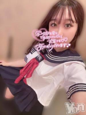 甲府デリヘル 山梨デリヘル　絆　甲府店(ヤマナシデリヘル　キズナ　コウフテン) つぼみ(21)の1月19日写メブログ「きつトロとゼロ距離しよ♡」