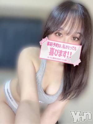 甲府デリヘル 山梨デリヘル　絆　甲府店(ヤマナシデリヘル　キズナ　コウフテン) つぼみ(21)の1月2日写メブログ「鉢合わせ！」