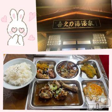 甲府ソープBARUBORA(バルボラ) えみ(24)の10月2日写メブログ「観光した❣️」