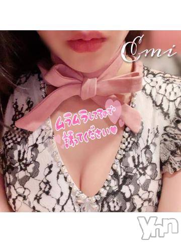 甲府ソープBARUBORA(バルボラ) えみ(24)の10月4日写メブログ「ムラムラ発信中㊙️」