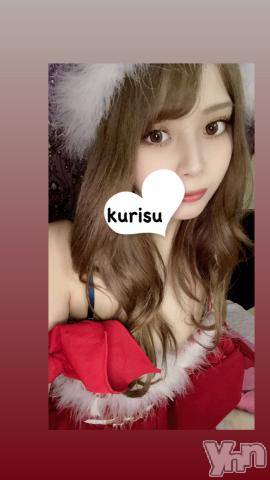 甲府ソープ石蹄(セキテイ) くりす(22)の12月25日写メブログ「メリークリスマス🎅🎄」