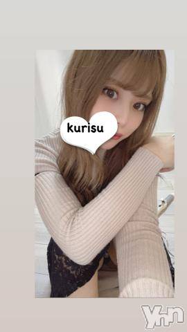 甲府ソープ石蹄(セキテイ) くりす(22)の12月26日写メブログ「残り３日間」