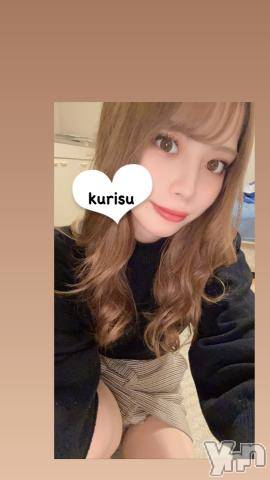 甲府ソープ石蹄(セキテイ) くりす(22)の2月2日写メブログ「💛次回出勤について💛」