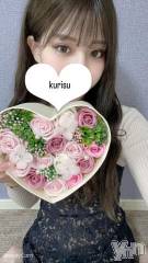 甲府ソープ石蹄(セキテイ) くりす(22)の9月30日写メブログ「🚨明日に関して🚨」