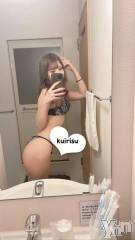 甲府ソープ石蹄(セキテイ) くりす(22)の12月4日写メブログ「🚨残り二日間の日程🚨」