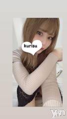 甲府ソープ石蹄(セキテイ) くりす(22)の12月26日写メブログ「残り３日間」