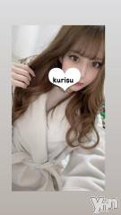 甲府ソープ石蹄(セキテイ) くりす(22)の12月26日写メブログ「えっちなお兄様へ」