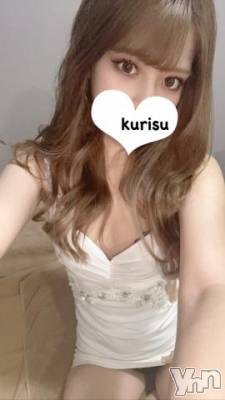 甲府ソープ 石蹄(セキテイ) くりす(22)の11月28日写メブログ「エチ活❤︎」