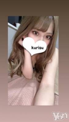 甲府ソープ 石蹄(セキテイ) くりす(22)の11月29日写メブログ「えっちなお兄様と」