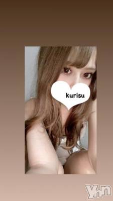 甲府ソープ 石蹄(セキテイ) くりす(22)の11月30日写メブログ「えっち好きな人が、、」