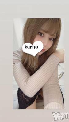 甲府ソープ 石蹄(セキテイ) くりす(22)の12月26日写メブログ「残り３日間」